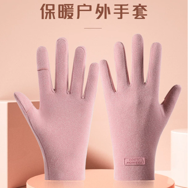 依豪派德绒自发热手套女冬季保暖防寒开车骑行室内保暖触屏手套