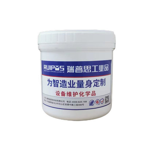 进口机器人减速机专用润滑脂