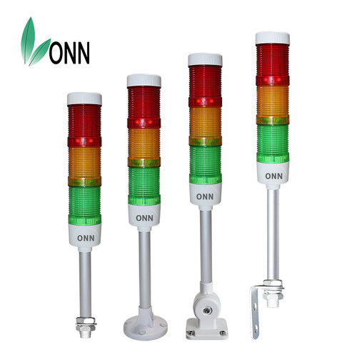 onn欧恩m4led三色灯多层