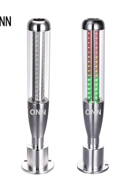 onn欧恩照明led三色设备机床警示灯M4S-A可折蜂鸣铝合金工厂直销