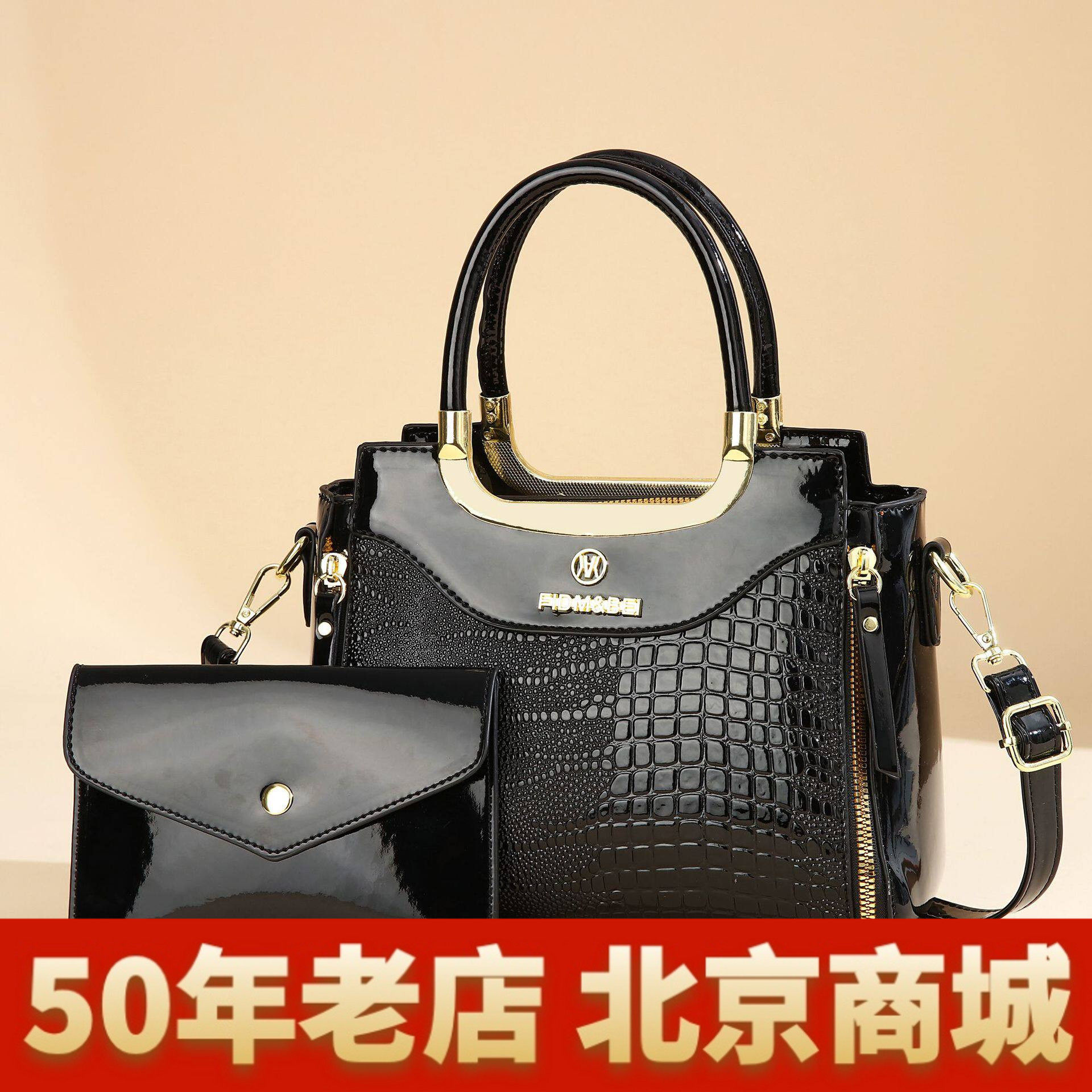 包女包2026新款简约大气手提包时尚pu单肩斜跨包高级感女士包包女