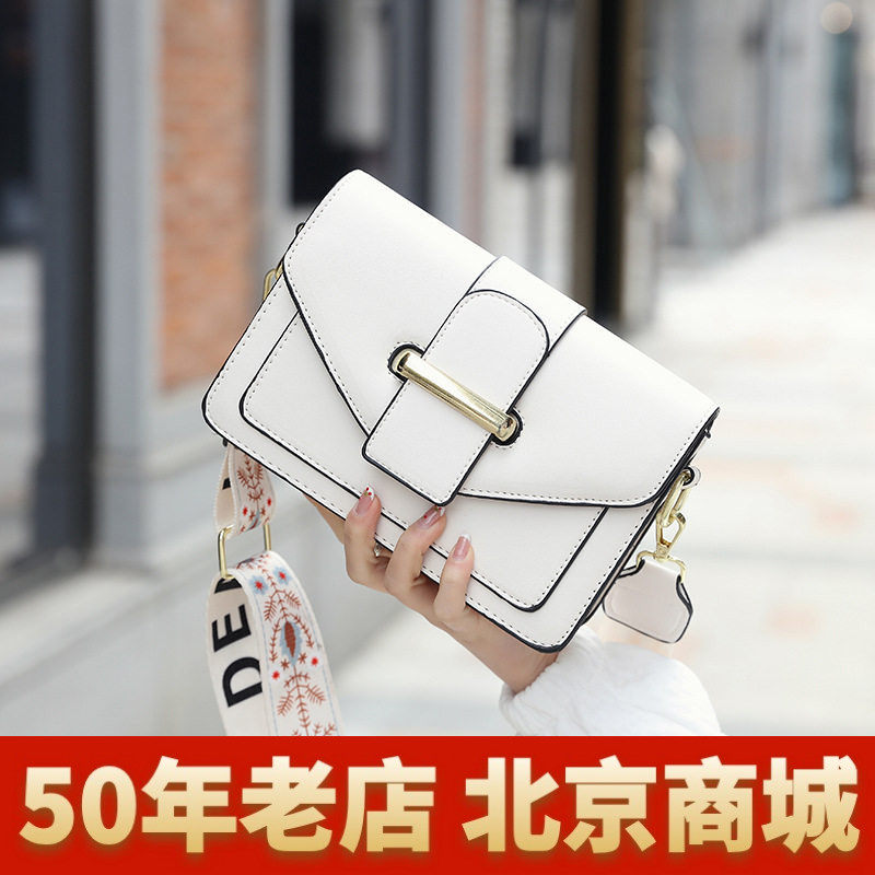 厂家上新小包包女2026新款时尚单肩斜跨小方包ins潮女包