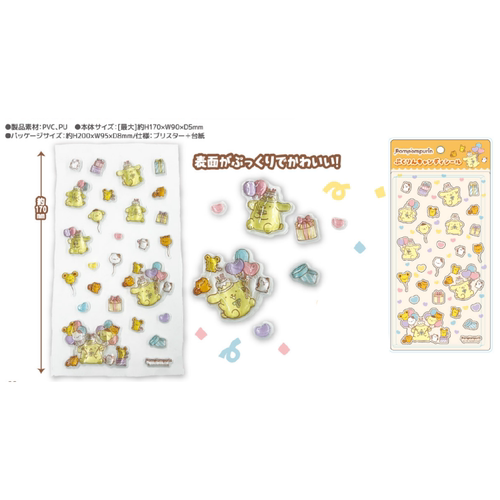 限购5/定金预定26年6月NI