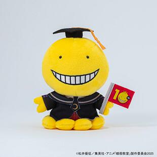限购5/预售订金KADOKAWA 暗杀教室 Q版站姿毛绒玩偶 潮田渚公仔
