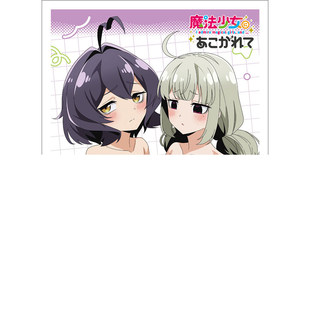 限购五件预订 窗帘魂 憧憬成为魔法少女 丝带缠绕 卡套妹套 YJ262