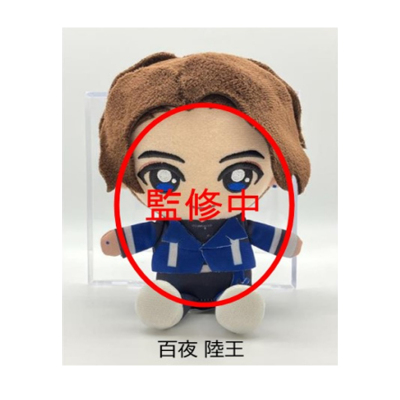 【预售定金】Bandai/万代