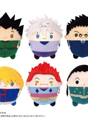 限购5/预定定金 MAX Limited全职猎人S size 圆滚滚毛绒 周边