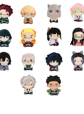 鬼灭之刃MOCHIPICO 猫猫嘴 毛绒玩偶娃娃周边预定金