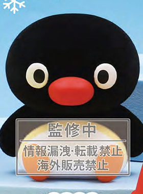 限购五件8月预售QUALIA PINGU企鹅植绒海豹模型摆件