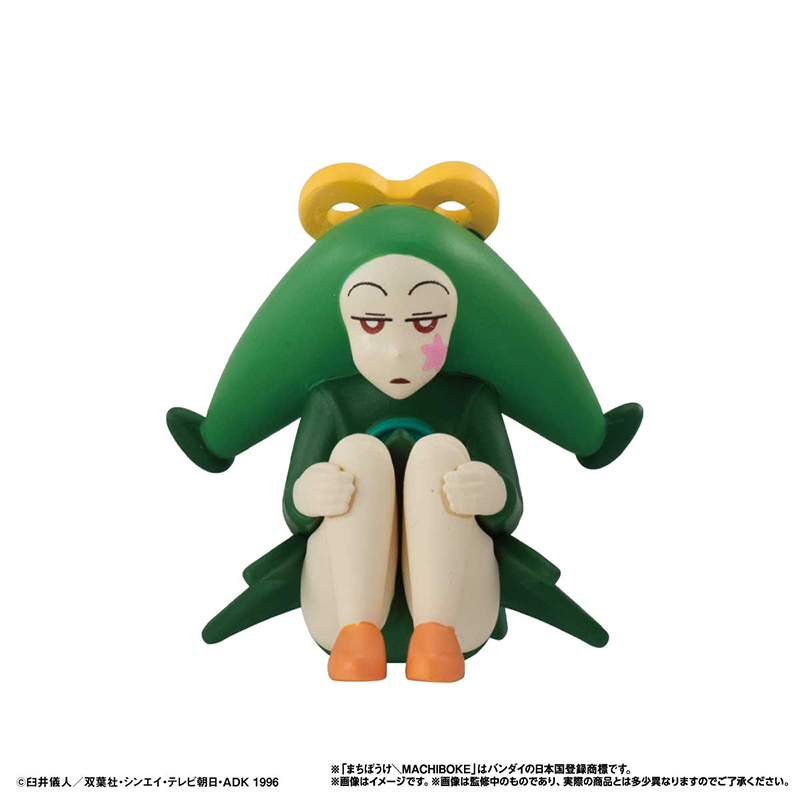 【7月预售定金】万代玩具