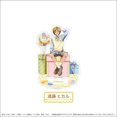 限购5/预定棋魂派对ver