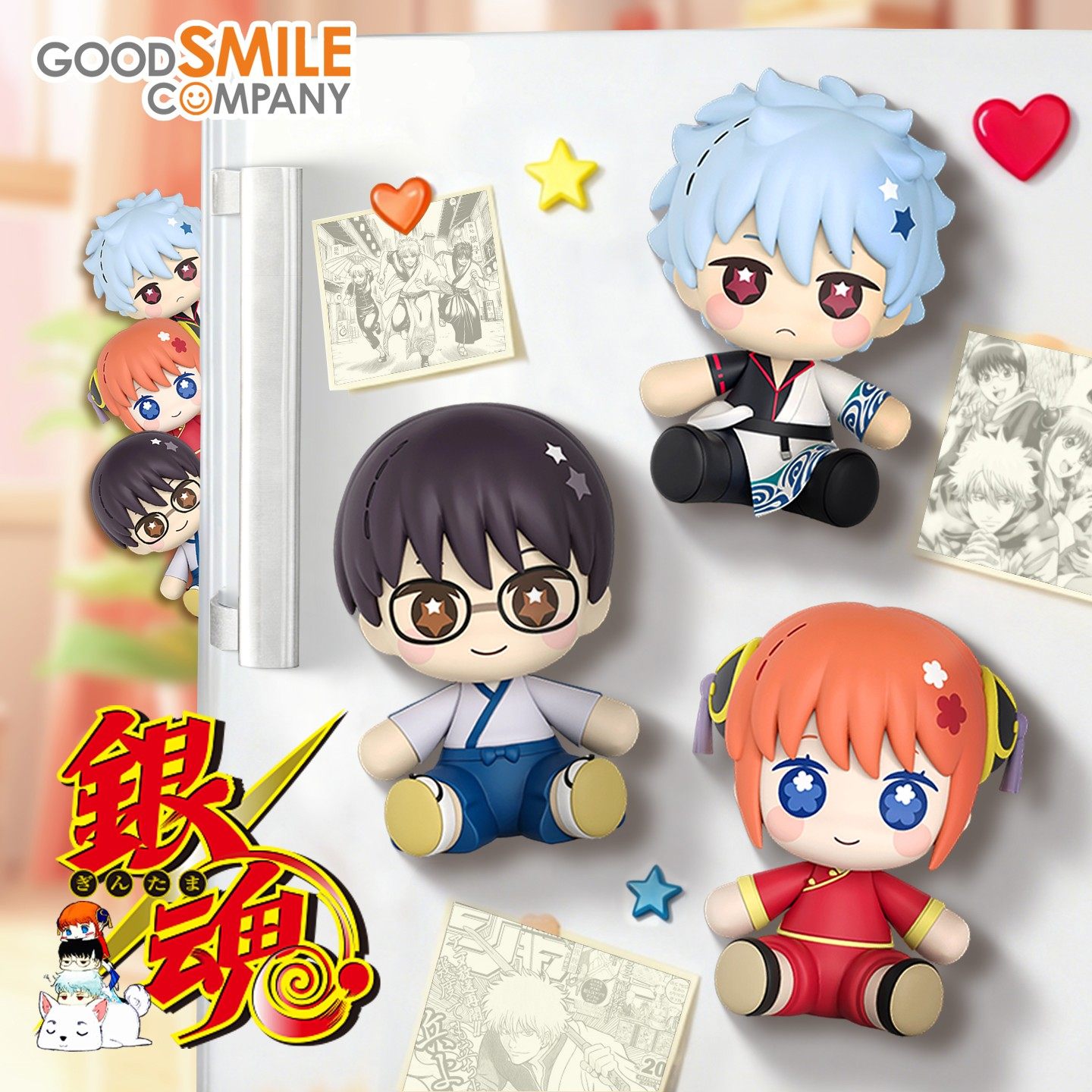 限购五件预定  银魂 Huggy 坂田银时 志村新八 神乐 冰箱贴 Q版