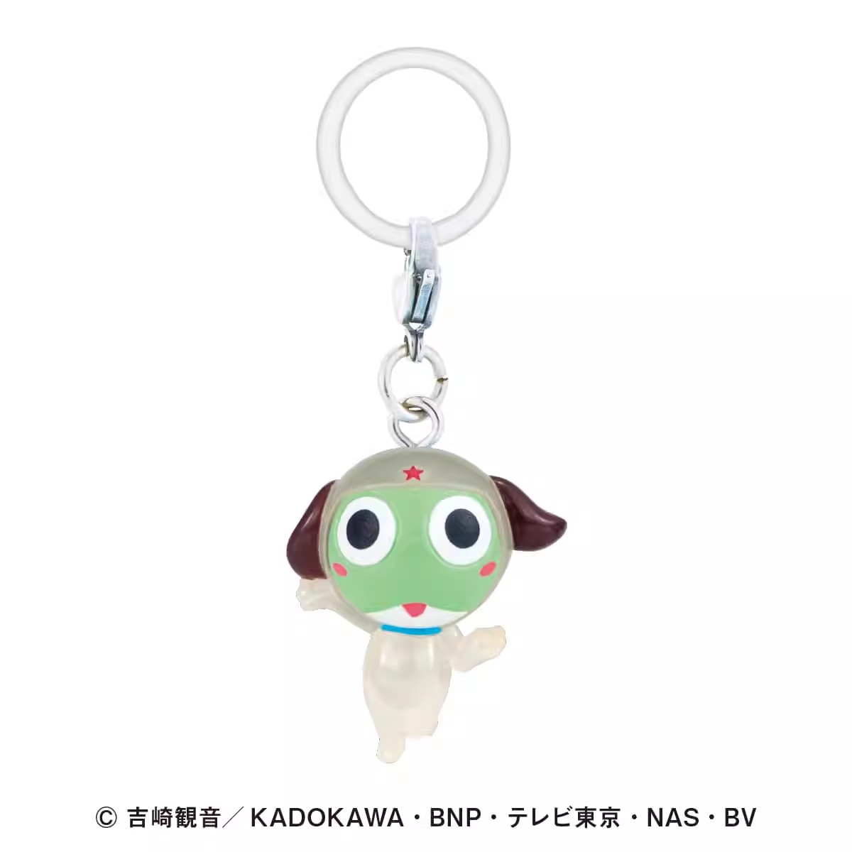 [预售定金]万代玩具kero