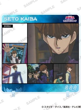 限购五件定金 角川 游戏王系列 多角色动画场面写拼贴集锦亚克力