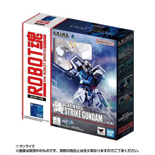 【预订】 机动战士高达ROBOT魂迷你造型摆件2