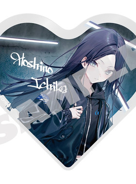 限购五件预定定金 初音未来 多彩舞台 Pjsk zozo3 心形亚克力块