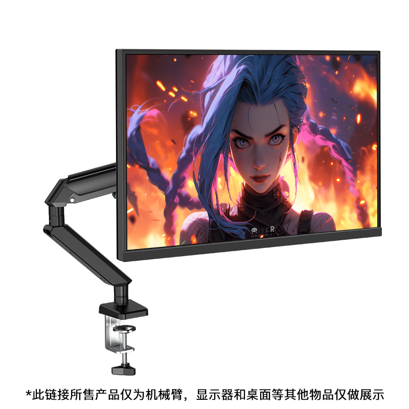 SANC盛色机械臂原装快拆设计