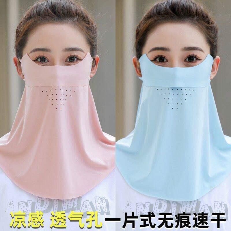 防晒口罩女夏长版护颈抗UV凉感透气骑行开车遮阳加大面罩全脸