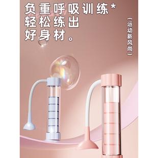 呼吸哑铃训练器腹式肺活量锻炼负重医用计数砝码男女士通用吸哑铃