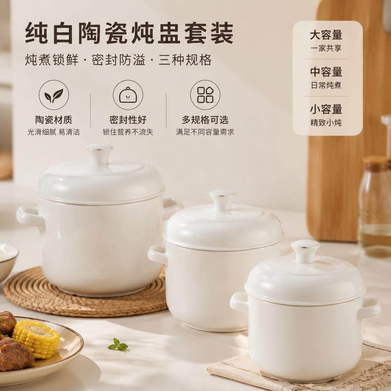 天然陶瓷家用纯双盖炖盅蒸锅内胆隔水炖专用燕窝盅煨汤瓦罐碗炖罐