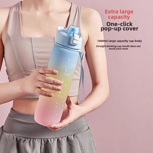 大容量便携水杯子耐高温直饮1升喝水壶运动健身吸管杯儿童水壶瓶l