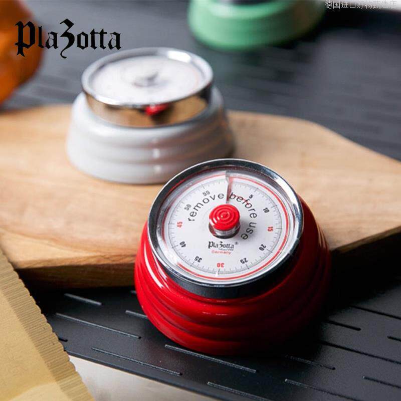 德国Plazotta烘焙闹钟厨房机械计时器定时器提醒器学生闹钟计直发