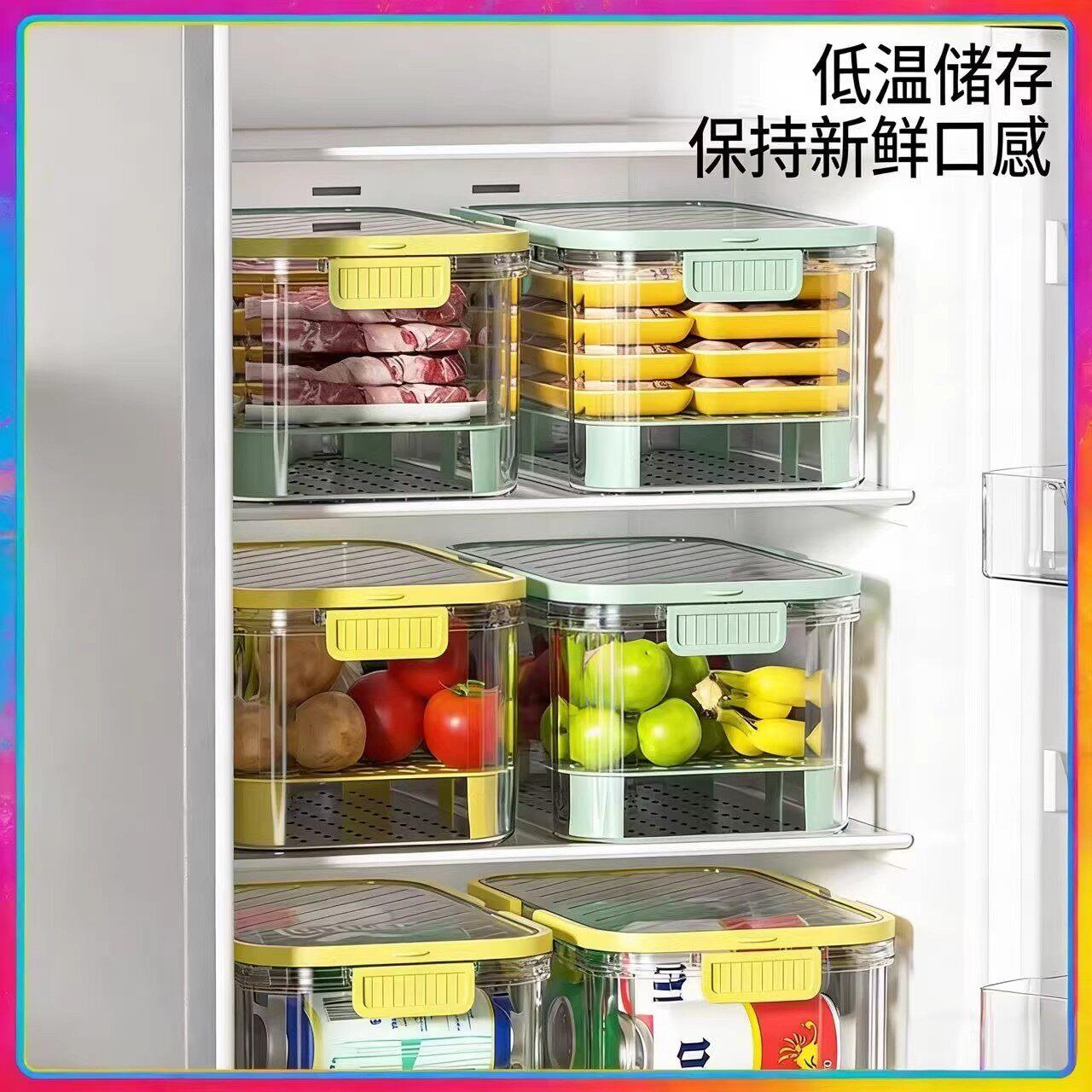 便携移动手提保鲜盒户外出露营春游野餐水果食品级冰箱收纳盒ZF