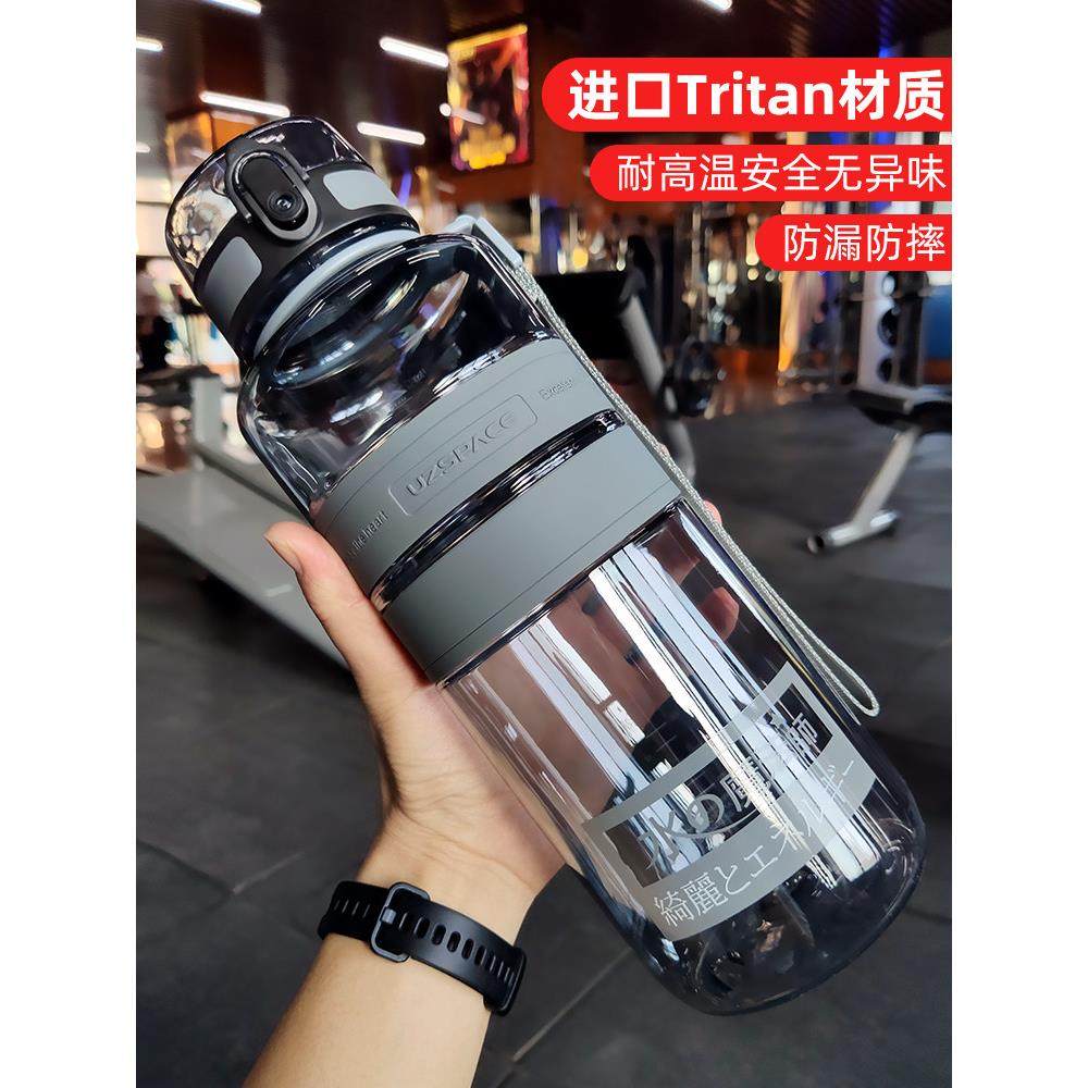 德国大容量水杯2000ml太空运动杯子男户外便携耐高温夏季健身水壶