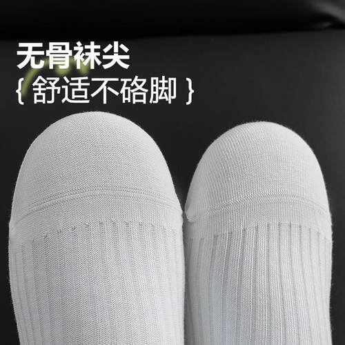 薄日款无袜骨长袜女中筒夏季系堆堆透气搭配玛丽小珍皮鞋ILP袜子