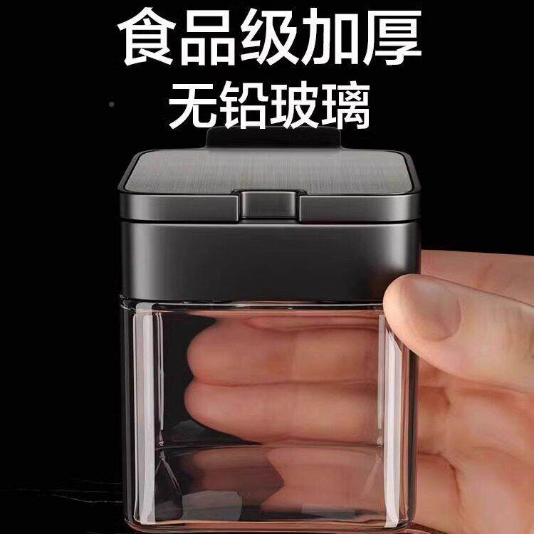 德国风家调味罐厨房用高端不锈高BPH颜值密封潮盐罐防佐料收钢纳