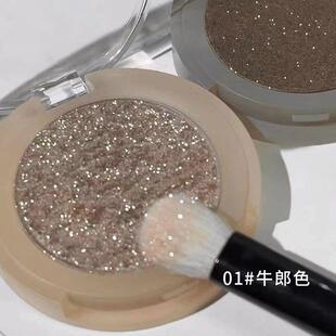 氏ud牛郎眼影盘亮晶晶亮片珠光细闪爆闪单色闪粉眼张小斐同款