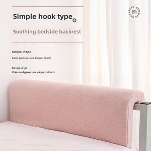 宿舍上下铺靠垫学生单人床靠枕软包伴侣神器寝室铁艺床头靠背垫l