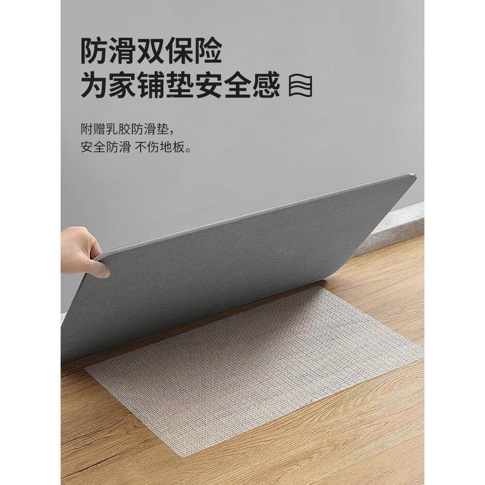 AQM本口硬硅藻泥速干地垫卫生间门口吸水防地滑脚垫子日洗进手间