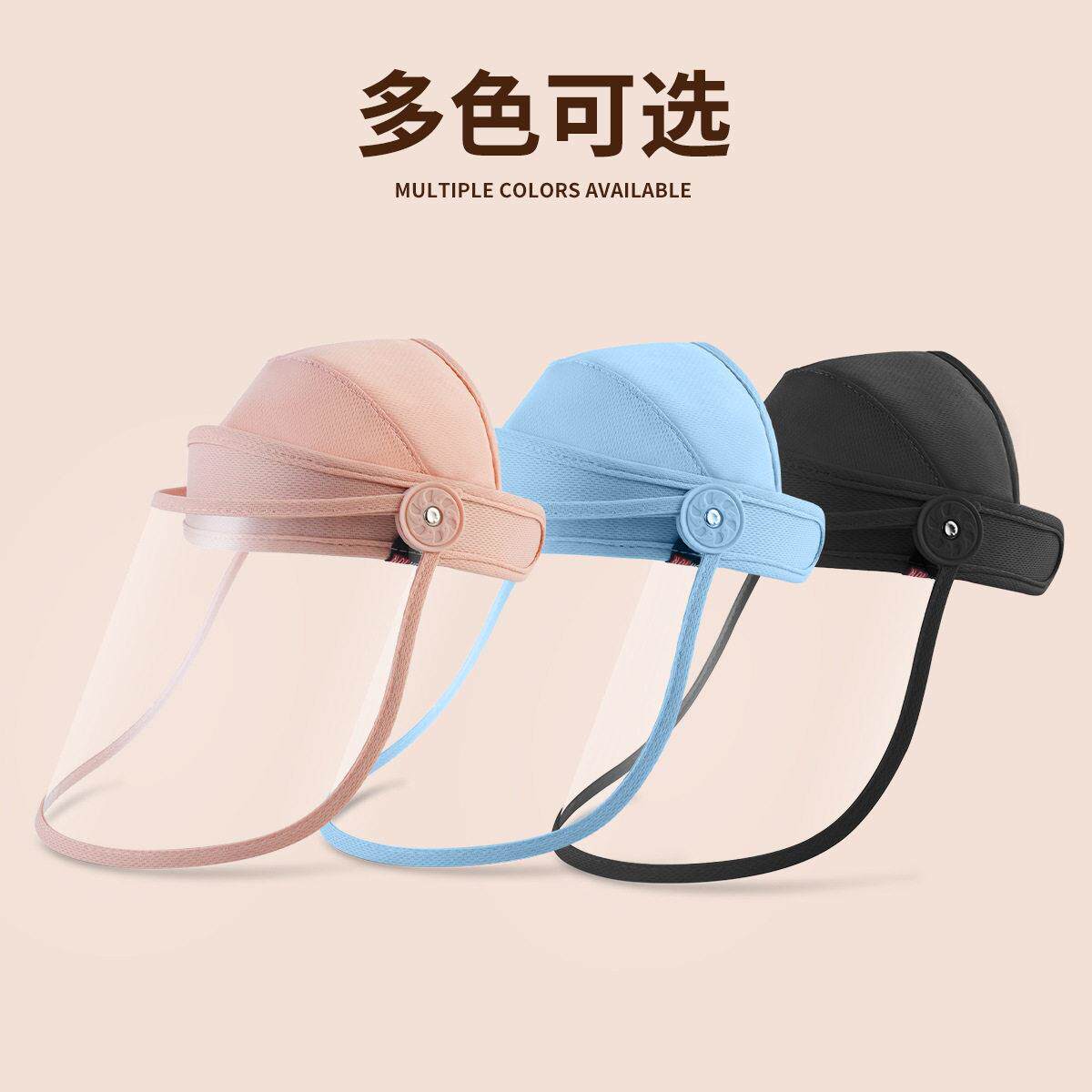 高透清防无品牌/油烟面炒菜厨房用防油溅头罩戴式女明烧菜做专饭