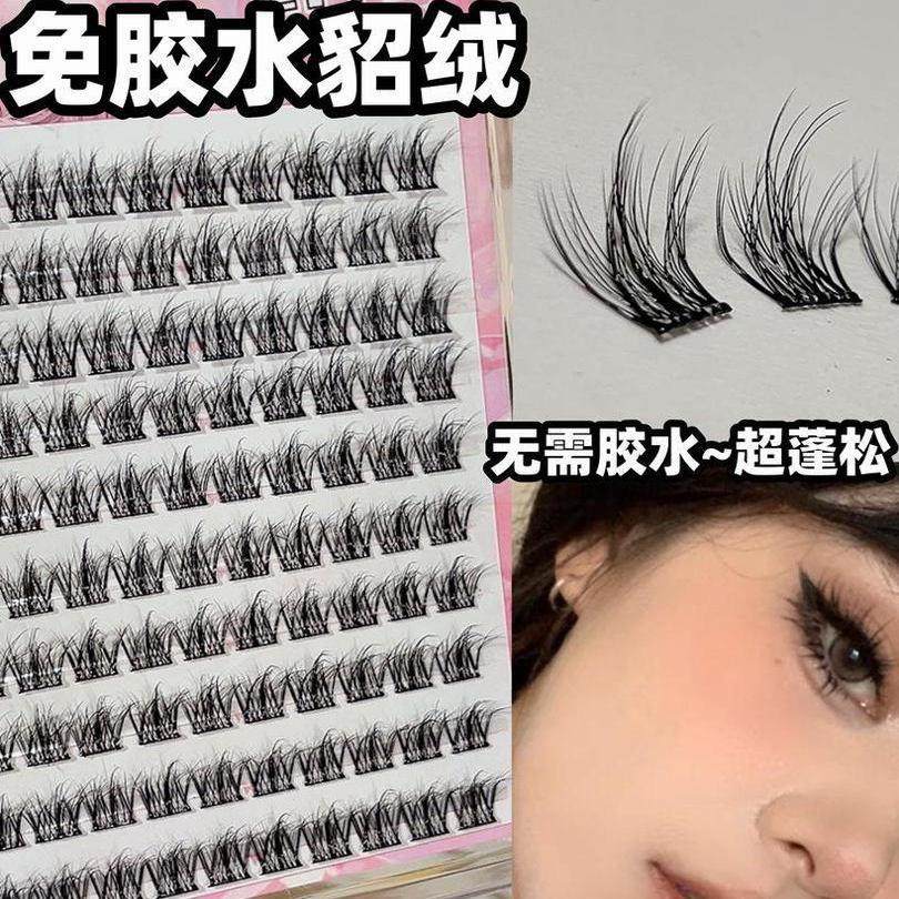 新JFO升级!水貂绒假睫毛5新D次儿弯层懒婴人三部曲女免胶款仿真