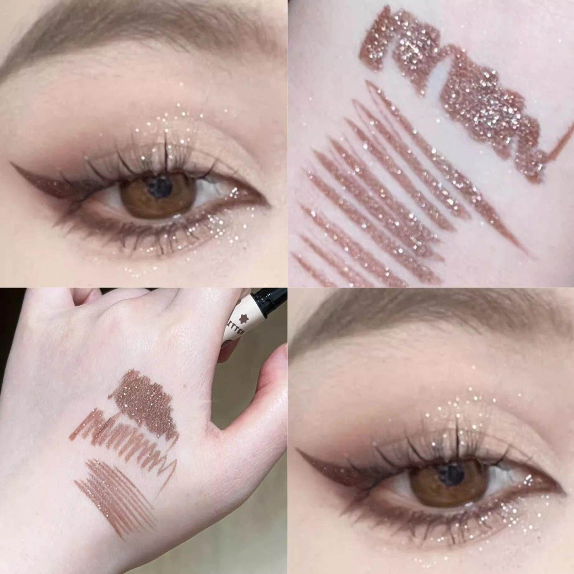 碎钻珠光棕色眼线液笔极细彩色提亮爆闪不掉色不易晕染下至卧蚕