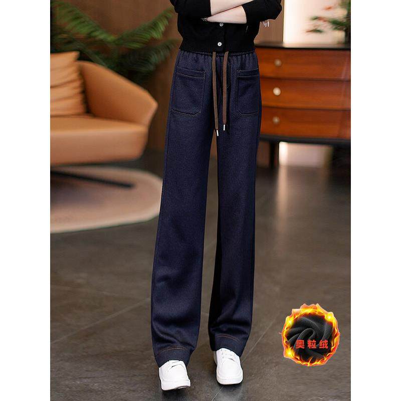 丹宁蓝宽松阔腿牛仔裤女2025秋冬新款加绒垂感慵懒休闲拖地直筒裤,女装/女士精品,休闲裤,淘宝优惠券,粉丝福利购,淘宝优惠卷