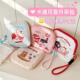 日本可爱卫生巾收纳袋内胆包化妆包卡包零钱包迷你便携随身收纳小