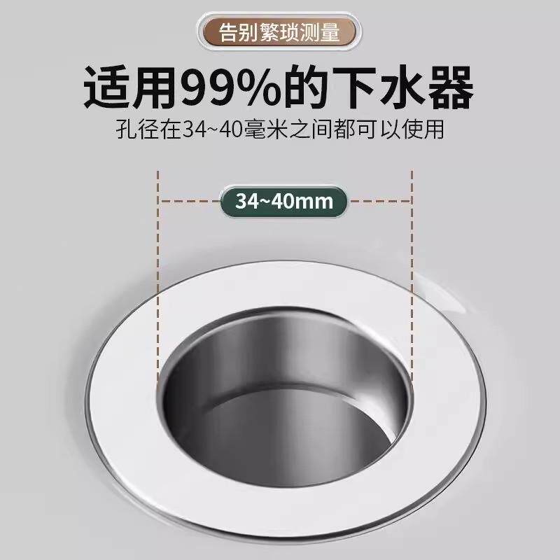 洗漏手盆水塞子脸盆通用弹跳芯下网水堵683器洗手池过滤防按压器