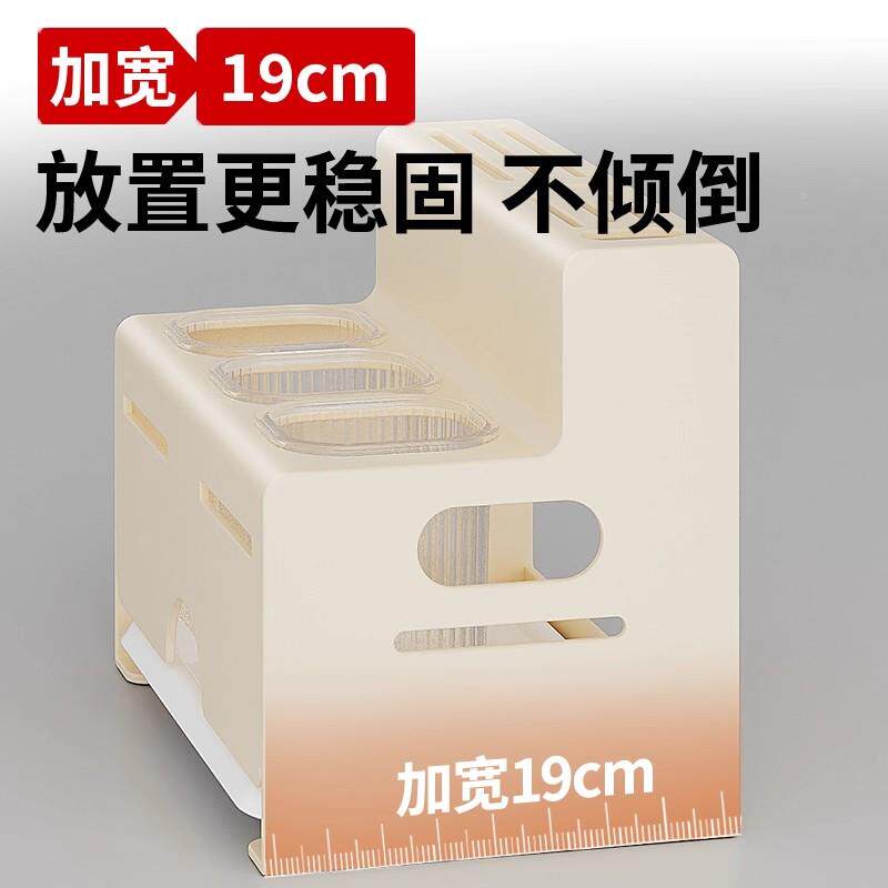 德TVE国筷笼一体刀架不置物钢架免打孔壁挂筷筒厨房台锈面刀具收