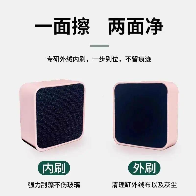 鱼缸水磁IDE力刷强磁刷磁擦缸族清理Z水渍刮吸藻无死角X