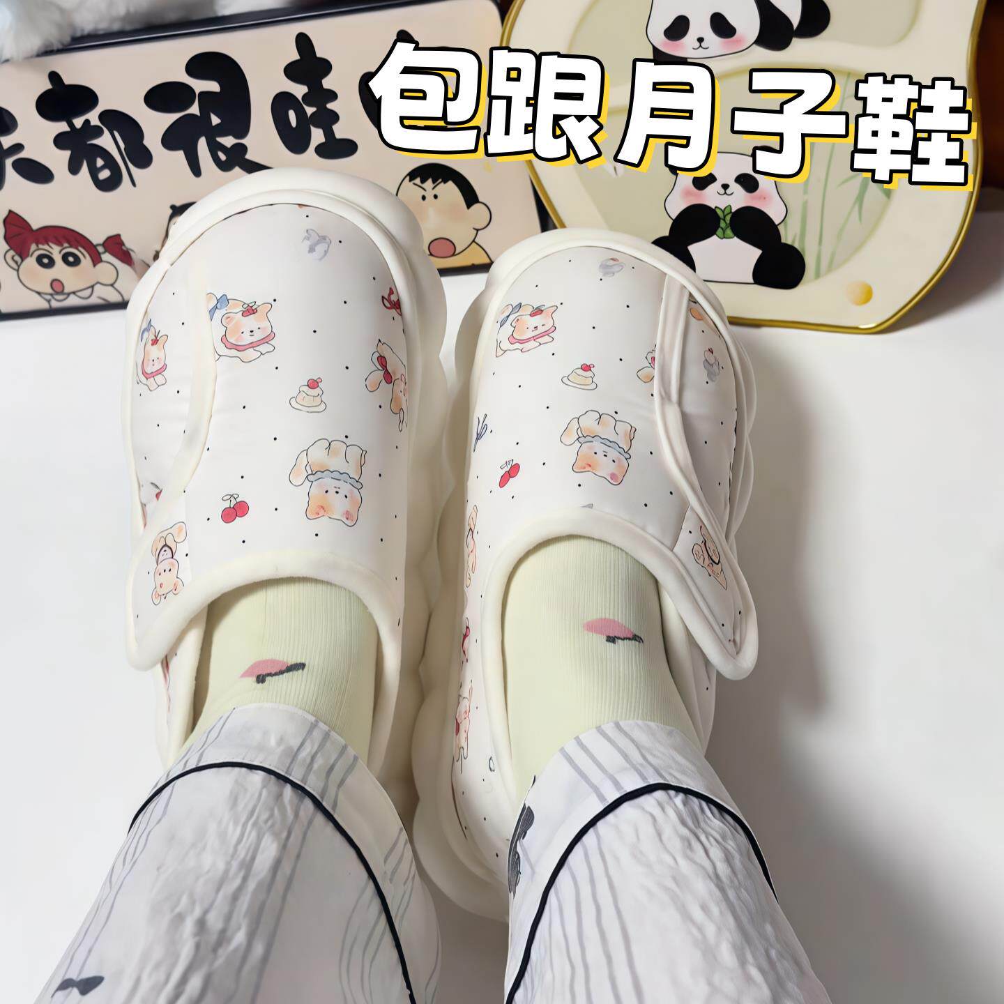月子鞋夏薄款6月包跟厚底棉拖鞋女居家防滑软底懒人包头拖鞋
