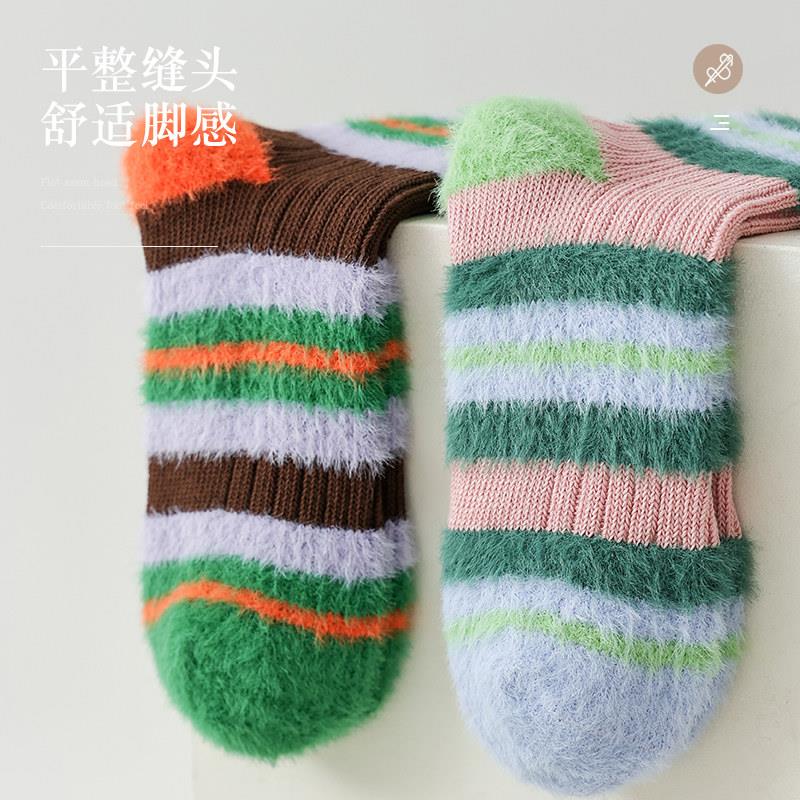 袜子中筒袜秋冬搭配小条皮鞋粗线堆堆袜AQJ纹水貂绒女冬长季袜