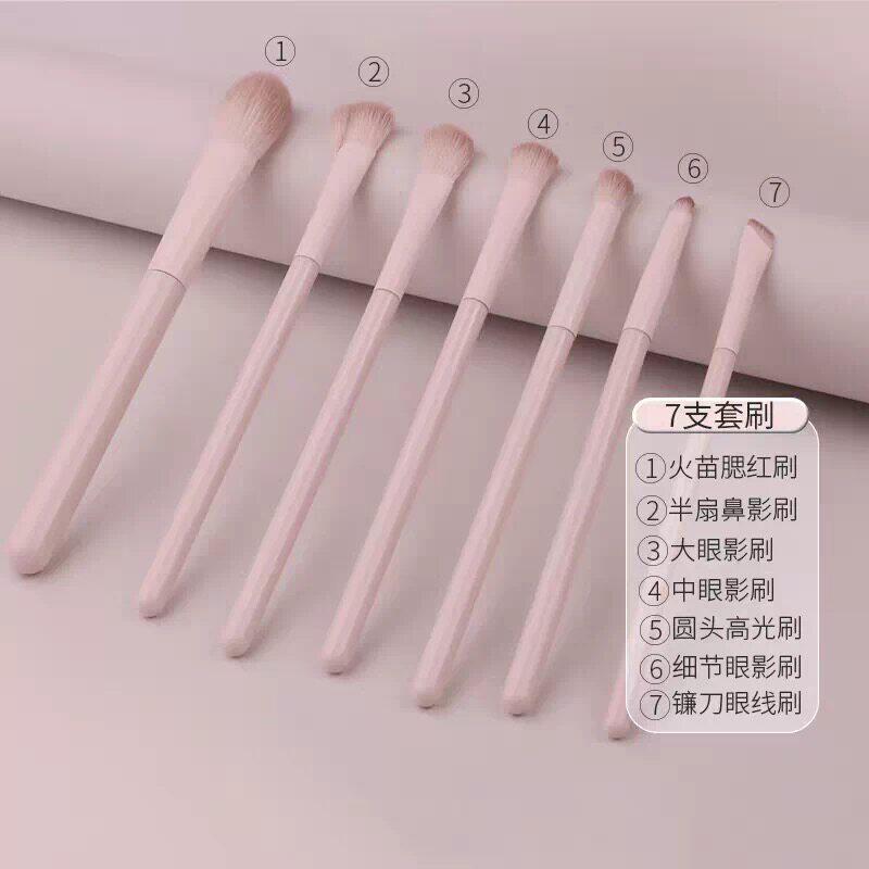 刷子化妆刷套组眼影腮红修容专用全套化妆师可携式眼部眼线美容