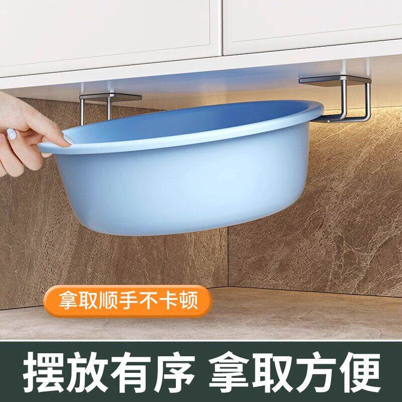 卫生间置物架洗脸盆收纳架子浴室免打孔壁挂式厕所放脸盆挂钩