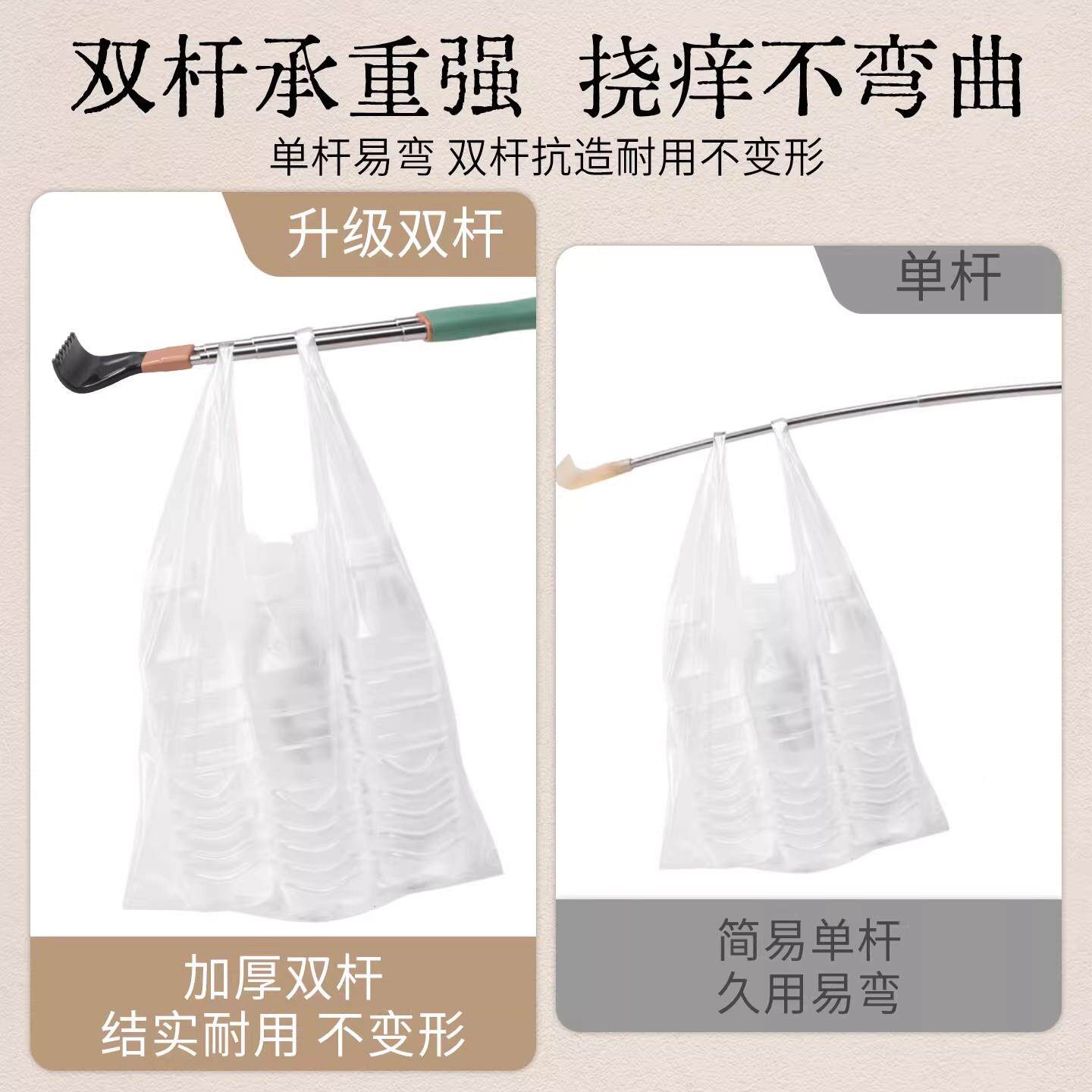 挠不求人端抓背挠老抓年轻人头乐高多功2566能可伸缩耙子