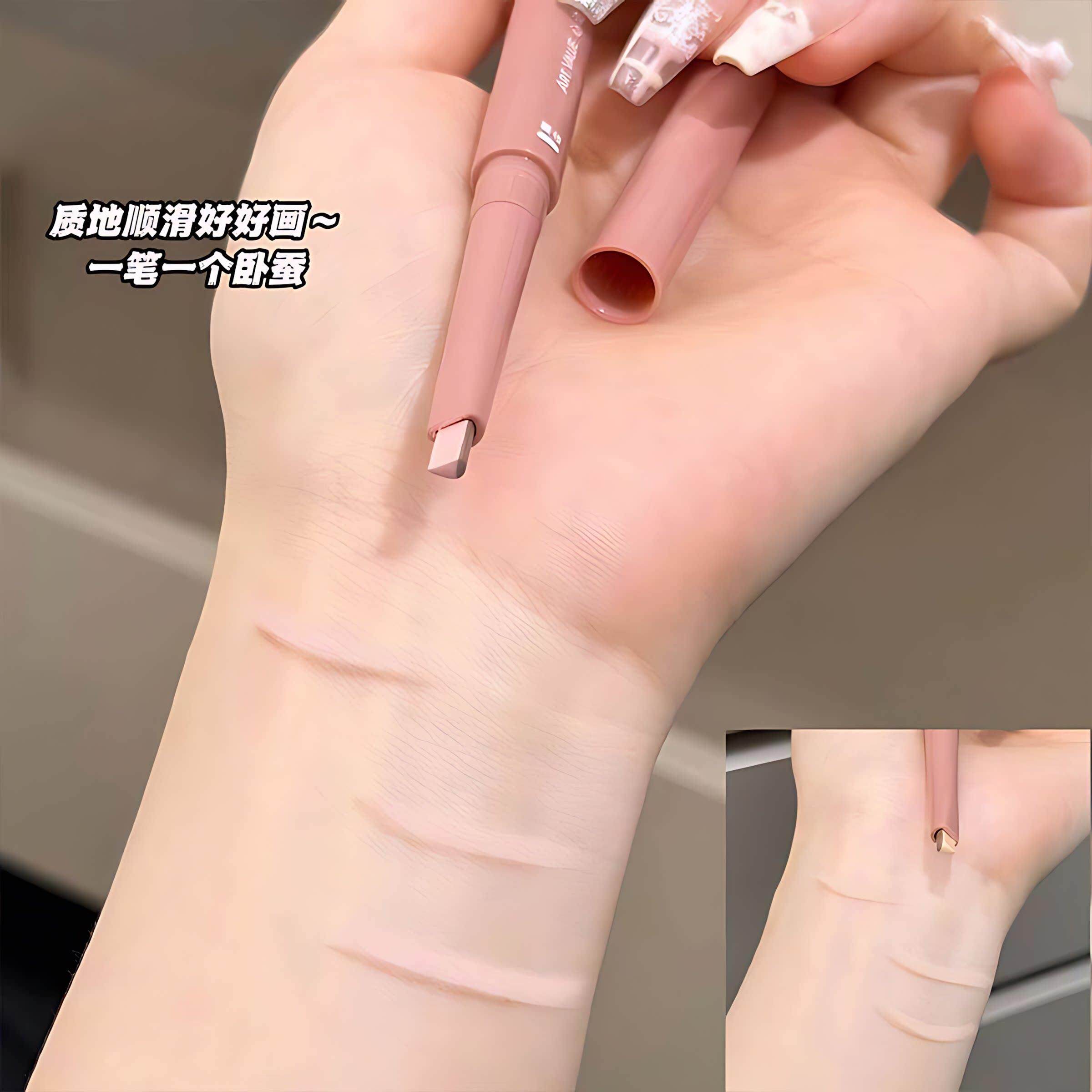 韩国妆师专双头卧DVX蚕用笔然下至高光自提化亮二合一持久不晕染