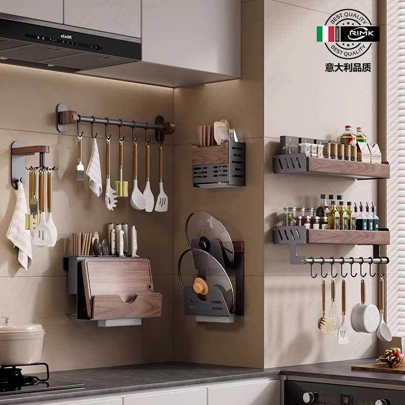 意大利胡桃木厨房置物架免打孔壁挂式多层锅盖刀筷勺调味料收纳架