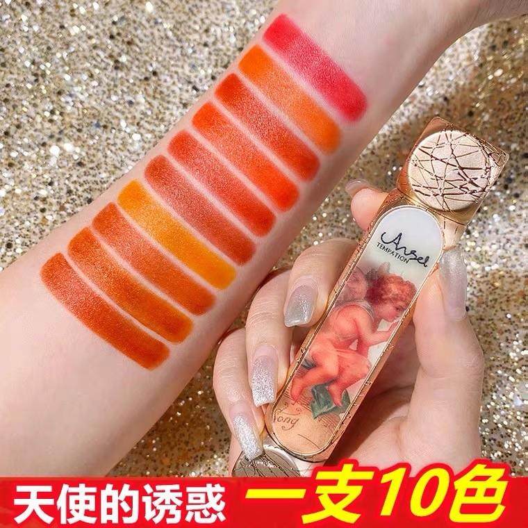 天使的诱惑一支十色口红滋润保湿持久防水不沾杯不掉色显白唇膏
