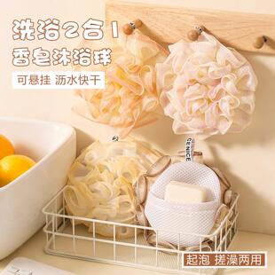 新款双层加厚沐浴花可放香皂洗澡起泡网袋高档不散玫瑰造型沐浴球
